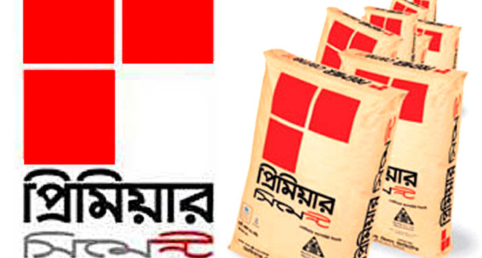 সিমেন্ট চুরিতে আওয়ামীলীগ নেতা ! সোনারগাঁয়ে চাঞ্চল্য