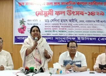 “শীতলক্ষ্যা না বাঁচলে আমরাও বাঁচবো না”- আইভী