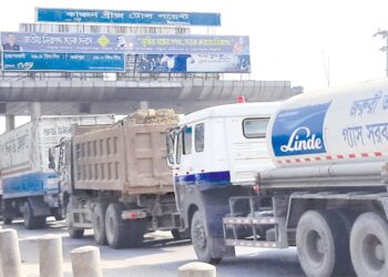 ঢাকা – নারায়ণগঞ্জ বাইপাসে ভোগান্তি চরমে