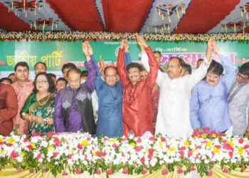 নারায়ণগঞ্জ জাতীয় পার্টির জেলা ও মাহানগর কমিটি ঘোষনা