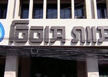 নারায়ণগঞ্জের যেসব এলাকায় গ‍্যাস সরবরাহ বন্ধ