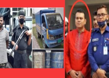 সিদ্ধিরগঞ্জে তেলচুরি : চুনোপুটি আটক গডফাদাররা ফটোসেশনে !