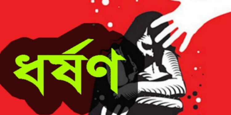 ফতুল্লার কর্মস্থলেই গণধর্ষণের শিকার নারী গার্মেন্টস কর্মী
