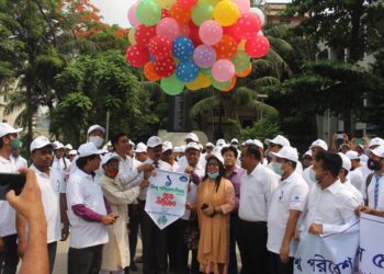 নারায়ণগঞ্জে ‘বিশ্ব পরিবেশ দিবস ২২’ উদযাপন