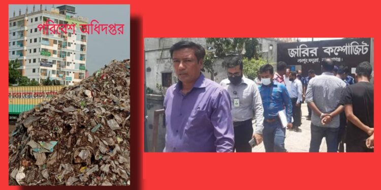 প্রতিমাসের মতোই নাটক মঞ্চায়ণ ! নেপথ্যে চাঁদাবাজি