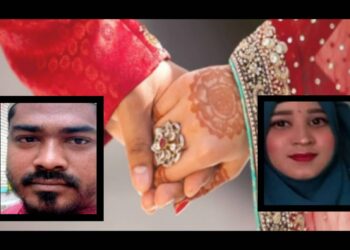 শ্বশুড়ের সাথে পুত্রবধু লাপাত্তা ! শাশুড়ির পুরস্কার ঘোষনা