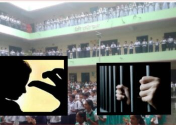 প্রিপারেটরী স্কুলের শিক্ষিকার শ্লীলতাহানী, তারিক কারাগারে