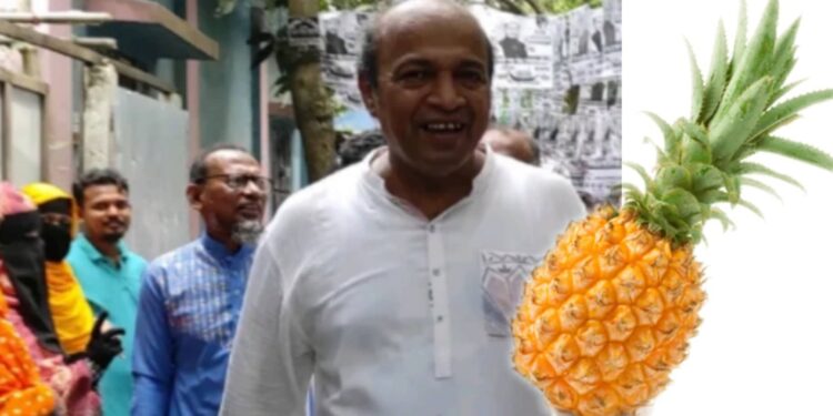 মোগরাপাড়ায় আরিফ মাসুদ বাবু আবারো চেয়ারম্যান