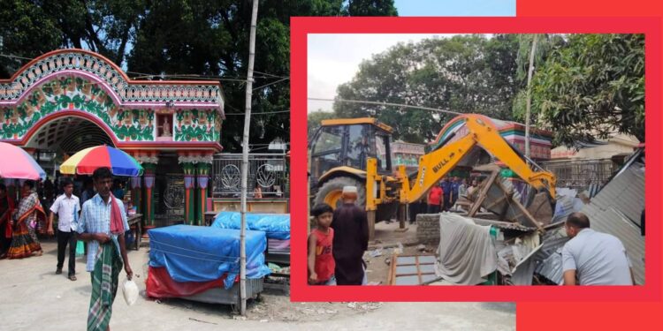 বারদী আশ্রমের দখলদার বখাটেদের উচ্ছেদ, পূর্ণার্থীদের সাধুবাদ