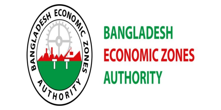 রূপগঞ্জে অর্থনৈতিক অঞ্চল গড়তে সিটি গ্রুপের প্রাথমিক অনুমোদন