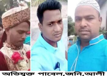 প্রবাসীর স্ত্রীকে ব্ল্যাকমেইলিং, ধর্ষণের চেষ্টায় অভিযোগ