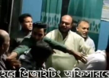 সোনারগাঁয়ে নির্বাচনে হেরে প্রিজাইডিং অফিসার মারধর, আটক-২