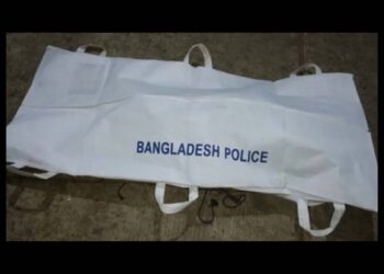 রূপগঞ্জে ডাকাতি : ছুরিকাঘাতে বৃদ্ধের মৃত্যু