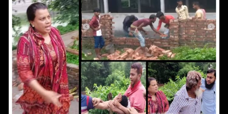 রূপগঞ্জে ভূমিদস্যুতায় নারী নেত্রী : জমি দখলের চেষ্টা