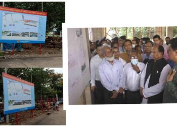 সরকার রেল ও নৌ পরিবহন কে অগ্রাধিকার দিয়েছে : রেলমন্ত্রী