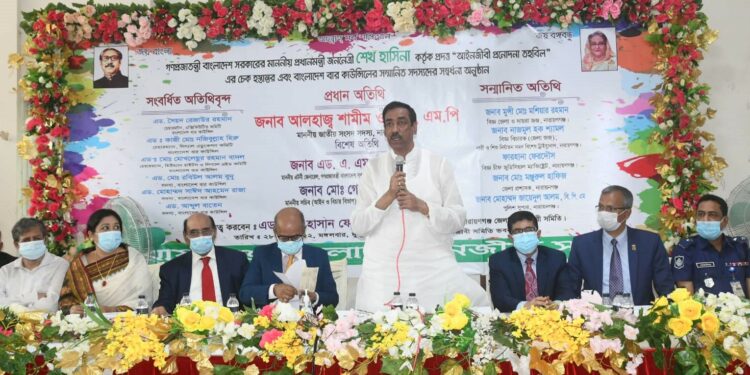 ‘বাংলাদেশের একমাত্র পিলার শেখ হাসিনা’- শামীম ওসমান