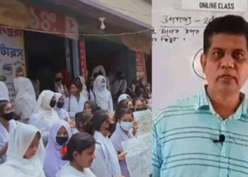 ফতুল্লায় শিক্ষার্থীদের তোপের মুখে লম্পট শিক্ষক বহিষ্কার