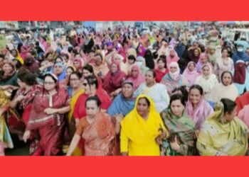 শেখ হাসিনা কে হত্যার হুমকির প্রতিবাদে হাছিনা গাজীর বিক্ষোভ