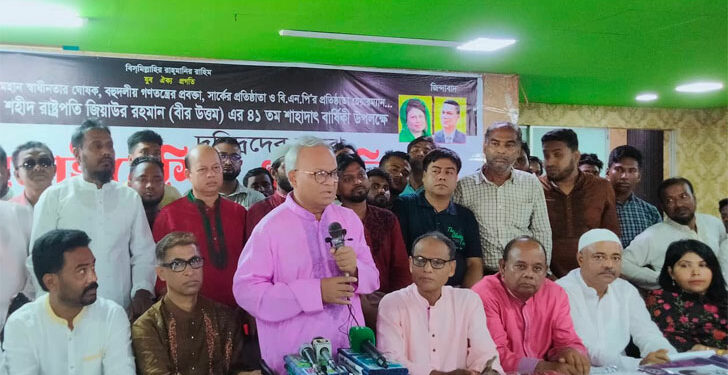 ‘আমরা ক্ষমতায় এলে আপনাকে টুস করে ফেলে দেব না’