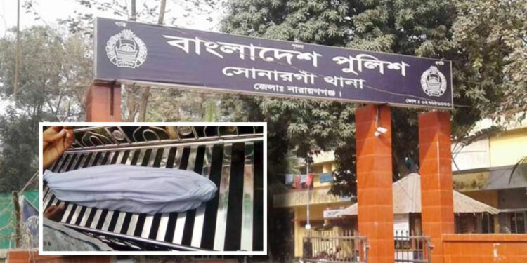 সোনারগাঁয়ে গৃহবধূর লাশ ফেলে পালালো সবাই