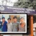 সোনারগাঁয়ে দেশীয় অস্ত্রসহ আটক ৬ যুবক