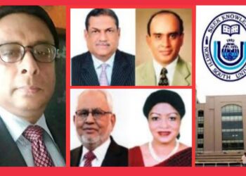 নর্থসাউথ : ‘ঘুষ দেওয়ার কথা বলতে বাধ্য করা হয়’