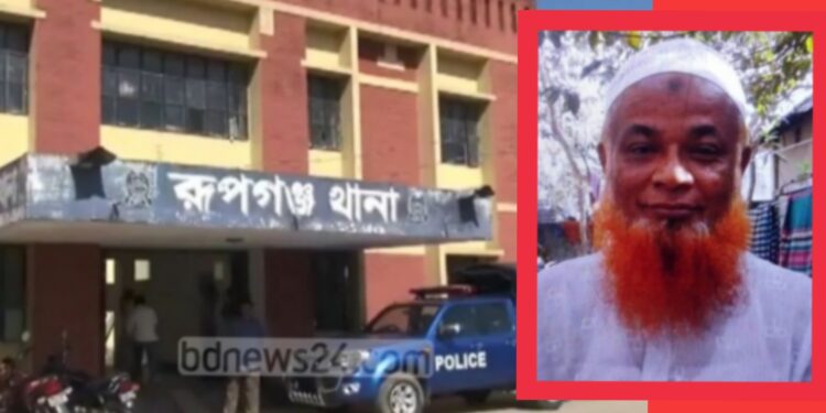 স্কুলছাত্রীদের পিটুনি : শিক্ষক বরখাস্ত, ধামাচাপায় কমিটি !