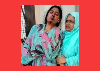 আড়াইহাজারে স্কুল শিক্ষিকাকে পিটিয়ে জখম