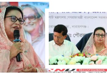 তারাব পৌরসভার বাজেট ঘোষণা, মন্ত্রী দিলেন আশ্বাস