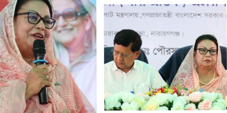 তারাব পৌরসভার বাজেট ঘোষণা, মন্ত্রী দিলেন আশ্বাস