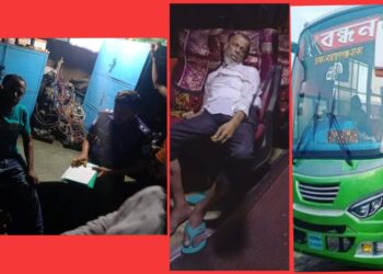 বন্ধন বাসে লাশ ! ধামাচাপা দিতে ‘স্ট্রোক’ নাটক মঞ্চায়ন