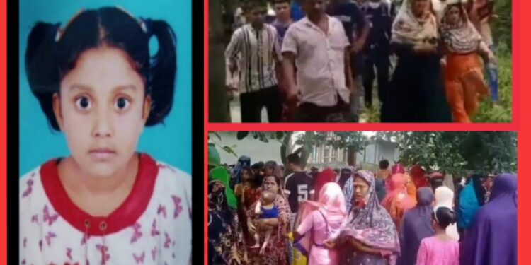 সোনারগাঁয়ে নিখোঁজ শিশুর লাশ উদ্ধার, আটক ৩