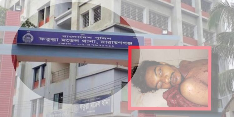 ফতুল্লায় ছুরিকাঘাতে যুবক খুন