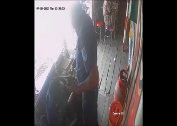 মাসোহারা না দেয়ায় মারধর, এএসআই প্রত্যাহার