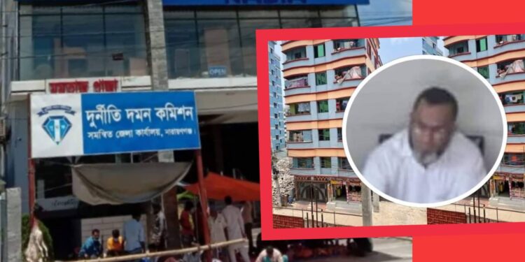 দূদকসহ আইনপ্রয়োগকারী সকলের চোখে কাঠের চশমা !