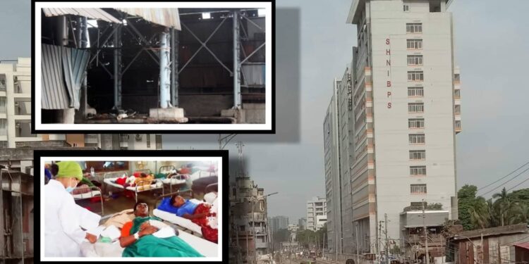 রূপগঞ্জে রড কারখানায় চুল্লি বিস্ফোরণ, আহত ১২