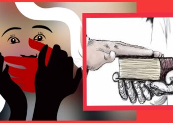 গণধর্ষণ ধামাচাপা দিতে কোরআন ছুঁয়ে শপথ ! পরিবারকে হুমকি
