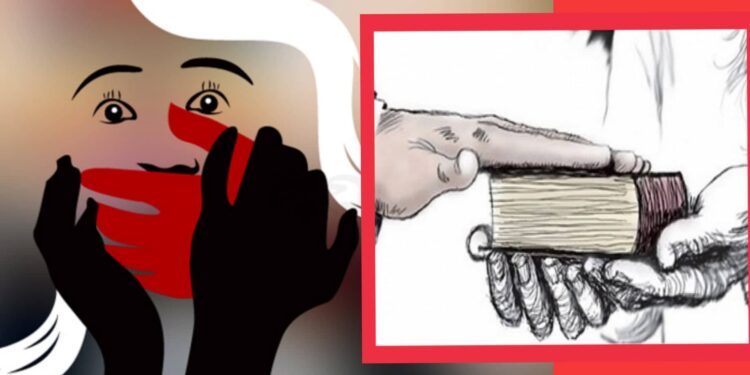গণধর্ষণ ধামাচাপা দিতে কোরআন ছুঁয়ে শপথ ! পরিবারকে হুমকি