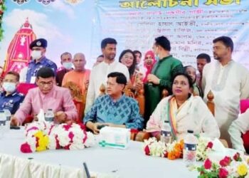 ‘বঙ্গবন্ধু ধর্ম নিরপেক্ষ রাষ্ট্র দিয়েছেন’- মন্ত্রী