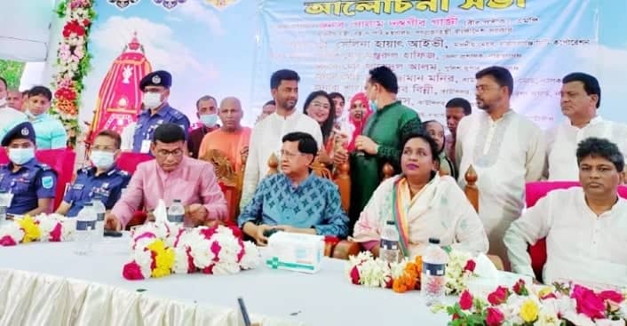 ‘বঙ্গবন্ধু ধর্ম নিরপেক্ষ রাষ্ট্র দিয়েছেন’- মন্ত্রী