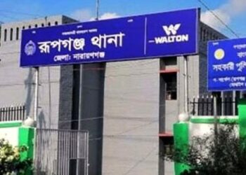 রূপগঞ্জে রেস্তোরাঁয় ঝুলন্ত লাশ উদ্ধার