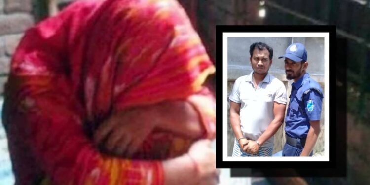 ধর্ষন মামলায় প্রবাস ফেরৎ ধর্ষক হৃদয় গ্রেপ্তার