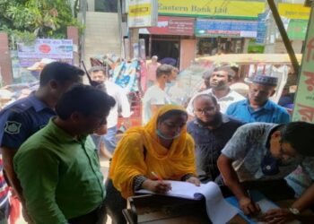 হাবিবের নিষিদ্ধ গোডাউনের পাশেই চাউল ব্যবসাযীদের জরিমানা !