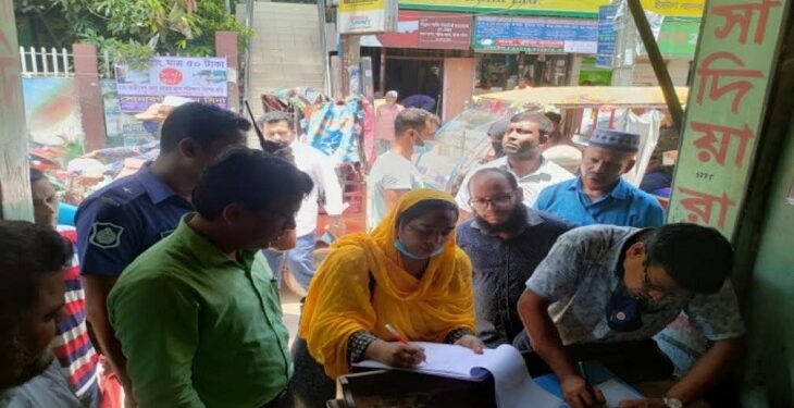 হাবিবের নিষিদ্ধ গোডাউনের পাশেই চাউল ব্যবসাযীদের জরিমানা !