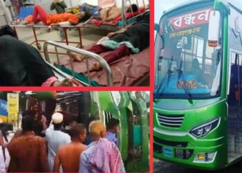 বেপরোয়া গতির বন্ধন উল্টে নারীর হাত বিচ্ছিনসহ আহত ২০