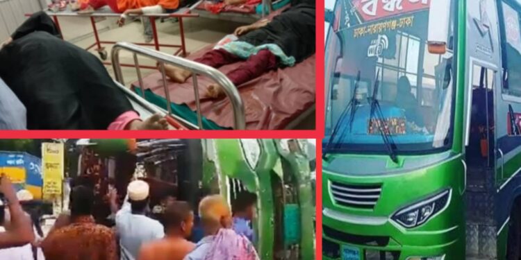 বেপরোয়া গতির বন্ধন উল্টে নারীর হাত বিচ্ছিনসহ আহত ২০