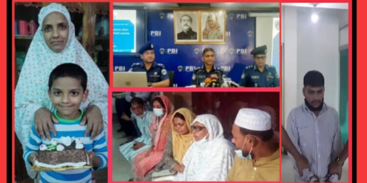 ক্লু : সুপারী গাছ ! মা-ছেলে হত্যায় খুনীর স্বীকারোক্তি