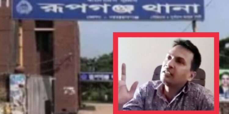 রূপগঞ্জে আসামী ধরতে গিয়ে ১৬ জন নারী-পুরুষকে নির্যাতন