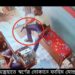 রূপগঞ্জে প্রকাশ্যেই অস্ত্র দেখিয়ে চাঁদার দাবিতে মারধর