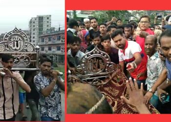 লাশ নিয়ে মহাসড়ক অবরোধ – মিছিল